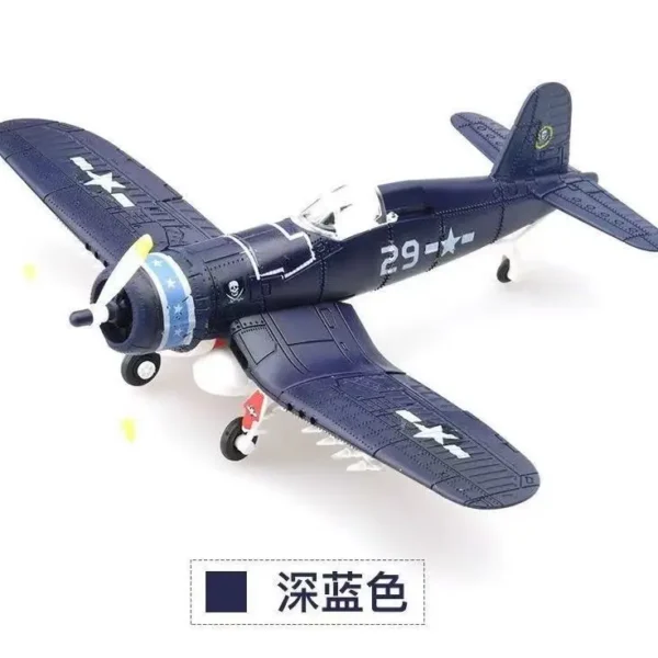 Furacão Militar Fighter, Montagem Avião Modelo, DIY Puzzle Toy, Presente De Plástico, 4D, WW2 F4U Fighter P51 BF109, 1:48 - Imagem 23