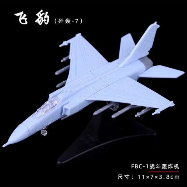 Mini modelo de montagem de avião, ornamento militar lutador, JH-7, SU-33, J-11, SU-47, KJ-2000, WZ-9, SA-52B, WZ-10,,, 8 estilos - Imagem 7