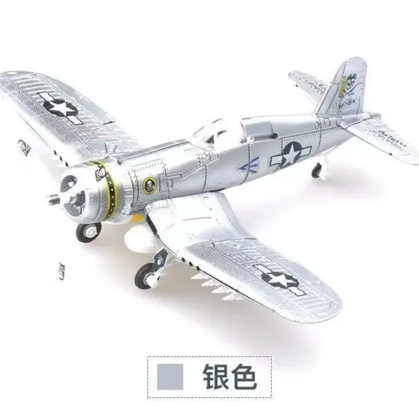 Brinquedo militar do enigma do lutador, presentes plásticos do brinquedo de DIY, enigma do furacão, WWII, 4D, BF109, F4U, P51, 1:48 - Imagem 20