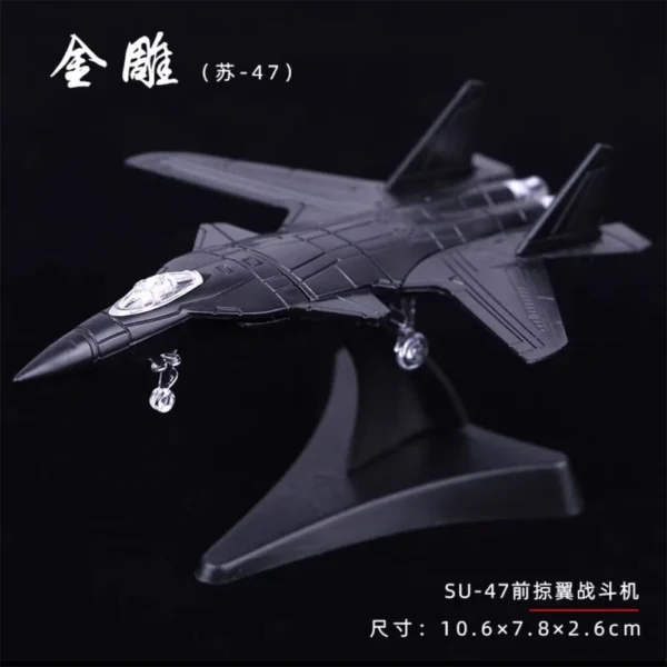 Mini modelo de montagem de avião, ornamento militar lutador, JH-7, SU-33, J-11, SU-47, KJ-2000, WZ-9, SA-52B, WZ-10,,, 8 estilos - Imagem 11